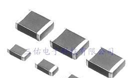 供应TDK贴片电容C1005CH1H0R5C
