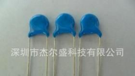 生产高压陶瓷电容472K/2KV 价格优惠供应