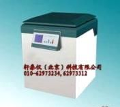 超大容量冷冻离心机