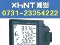 YTZJ-1A 让利 0731-23135222