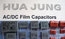 HJC（华容） 聚丙烯膜电容器 CBB81电容/PPS/223J/1000V