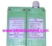 轩泰仪XTY6100015矿用风门开关传感器
