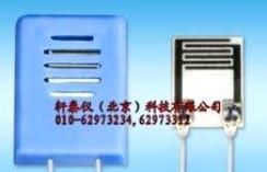 湿敏电阻