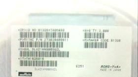BLM18AG601SN1D 村田一线全程代理