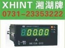 PD810-Q 行货 0731-23135333
