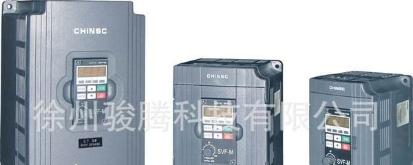 迷你型变频器 运转精度非常高