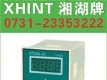 CYZD-AV3 进货价 0731-23353555