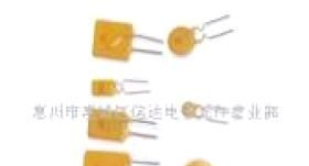 自恢复保险丝 ,可恢复保险丝,自复保险丝(图)
