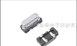 【厂家直销】49S SMD贴片晶振