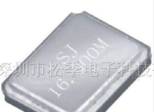 【厂家直销】SMD 5032贴片无铅环保晶振