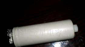 灯具 交流 运行 启动电容