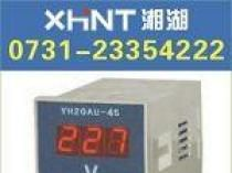 PMAC725N 正宗 0731-2335 4998