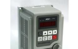 ATL成都爱德利AS2变频器
