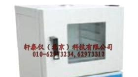 电热恒温干燥箱