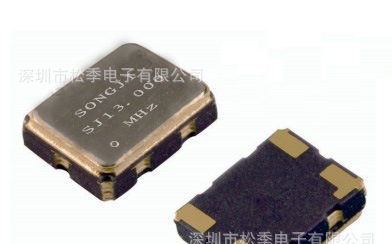 深圳市生产石英晶体的晶振供应商 电路板上晶振的选择