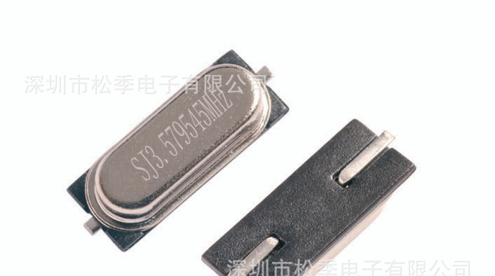 深圳晶振厂家  现货批发SMD-49 4M 12M机顶盒晶振