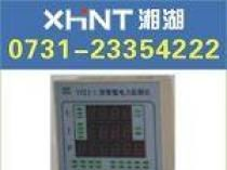 IP3223A 热卖 0731-2335 3777