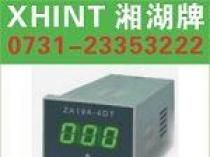 PM9863C-20S 行货 0731-23353222
