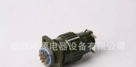 Y2M系列航空插头