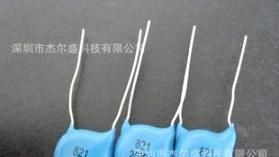 大批量销售陶瓷(瓷片)电容 821/20KV高压陶瓷电容器 免费寄样