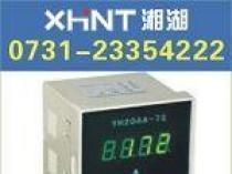 EV330 定货 0731-23135111