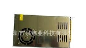 400W70V金属LED开关电源 100%老化 价格实惠