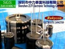 250V1UF/1UF250V/高压电解电容器 Rukycon Capacitor