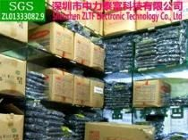 100V10UF/10UF100V/蓝宝石电解电容 Rukycon Capacitor