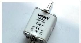 LINDNER保险丝