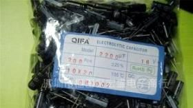 厂家供应 国产铝电解电容 16v2200uf