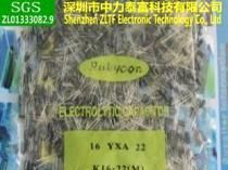 16V22UF/22/16V/铝电解电容器ALUMINIUM ELECTROLYTIC CAPACI