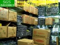 10V3300UF/3300UF10V/Rukycon 蓝宝石电解电容