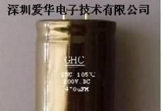 7200MFD500VDC电容器|滤波电容器