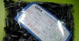 厂家供应 国产铝电解电容 25v220uf