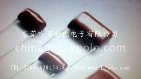 金属化薄膜电容器