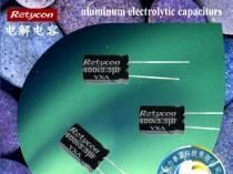高压电解电容/400V3.3UF/retycon electrolytic capacitor