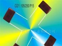 155/400V 金属化聚丙烯膜电容MPP