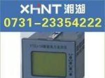 EV162-400 定货 0731-23354222