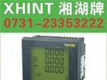 ESS956EZ 供给 0731-2313 5111