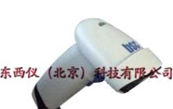 wi79912手持式激光条码扫描器