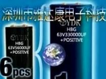 600VDC330MFD|330uF600V|330MFD600VDC高储能电容器|储能铝电解电容器