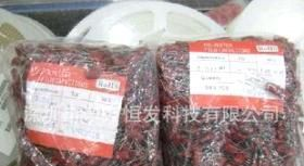 涤纶电容2A103J 全新原装 强势供应