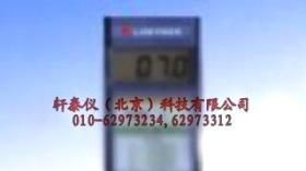 轩泰仪XTY5102540 意大利感应式木材水分仪
