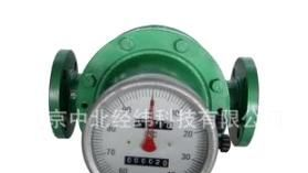 经销供应高效精度高齿轮流量计