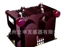 JSZVR-3,6,10W电压互感器/互感器专家