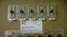 Honeywell霍尼韦尔ASDX DO系列压力传感器 ASDX001D44D-DO