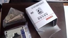 电流互感器 特价供应 量大价优 BH-0.66