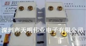 DHC散热铝板直流支撑滤波电容器(电磁加热专用）
