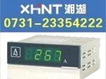 PN192 直销 0731-2313 5222