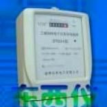 wi79318 三相四线电子式电能表